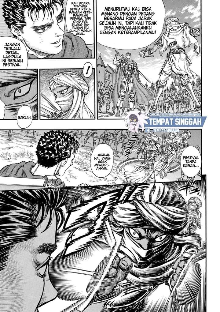 Berserk Chapter 41 - halaman 13