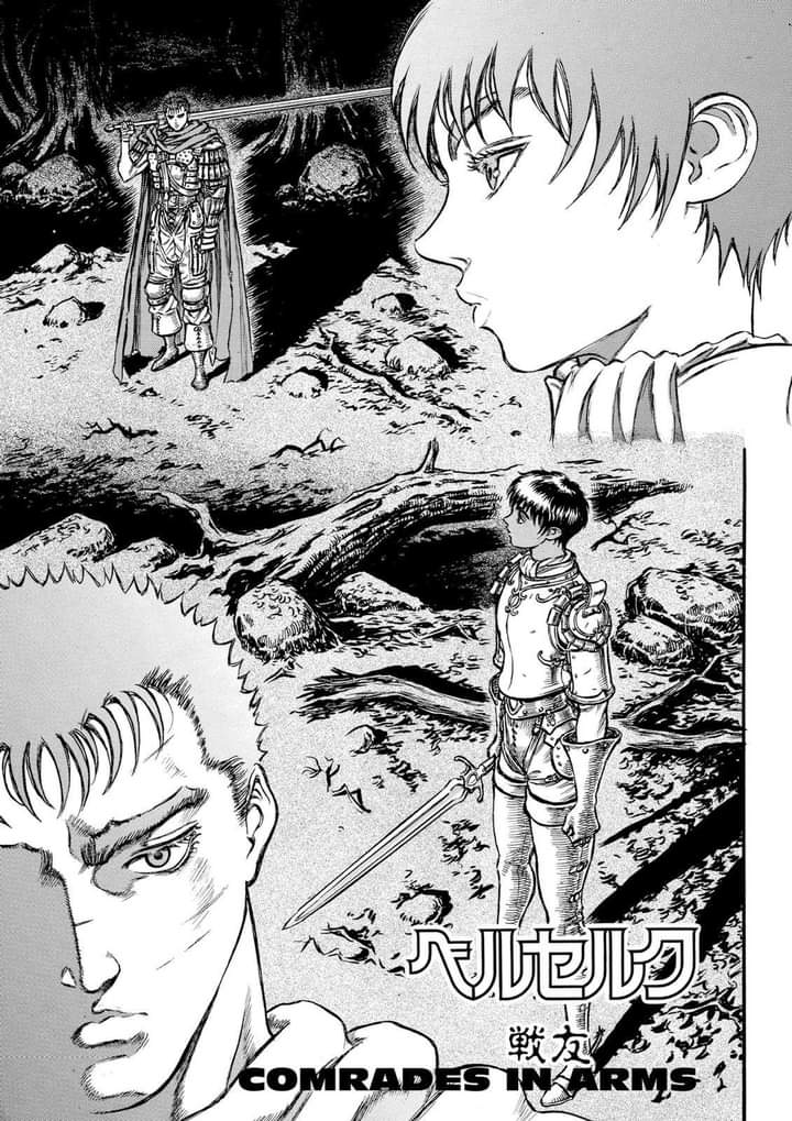 Berserk Chapter 44 - halaman 1