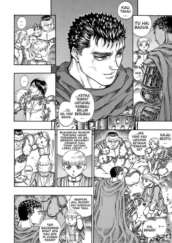 Berserk Chapter 44 - halaman 12