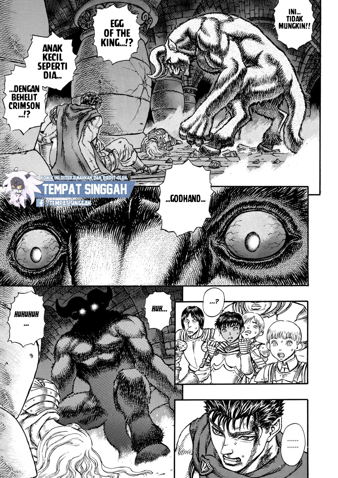 Berserk Chapter 5 - halaman 12
