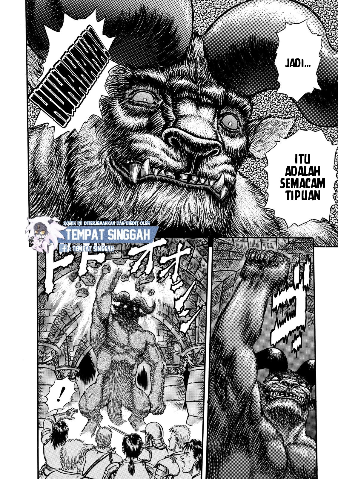 Berserk Chapter 5 - halaman 13