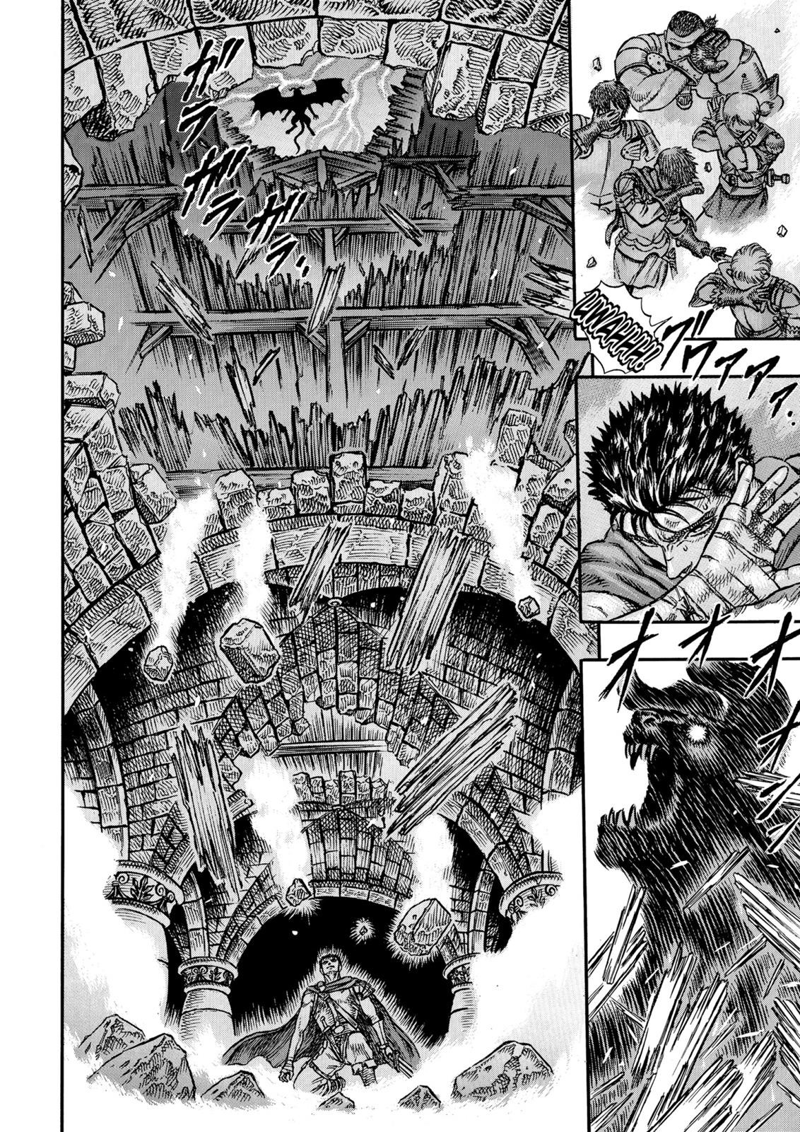 Berserk Chapter 5 - halaman 16