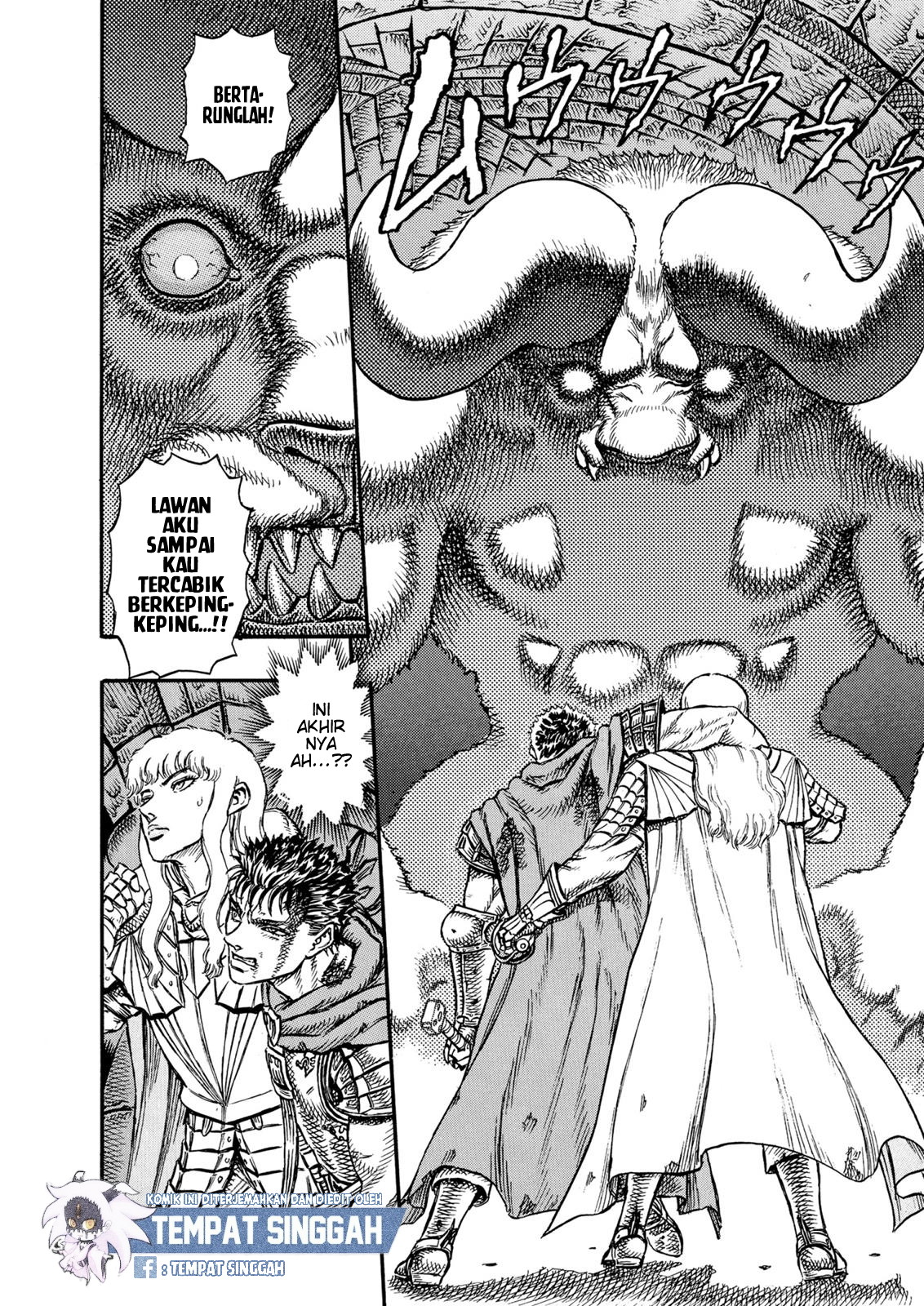 Berserk Chapter 5 - halaman 2