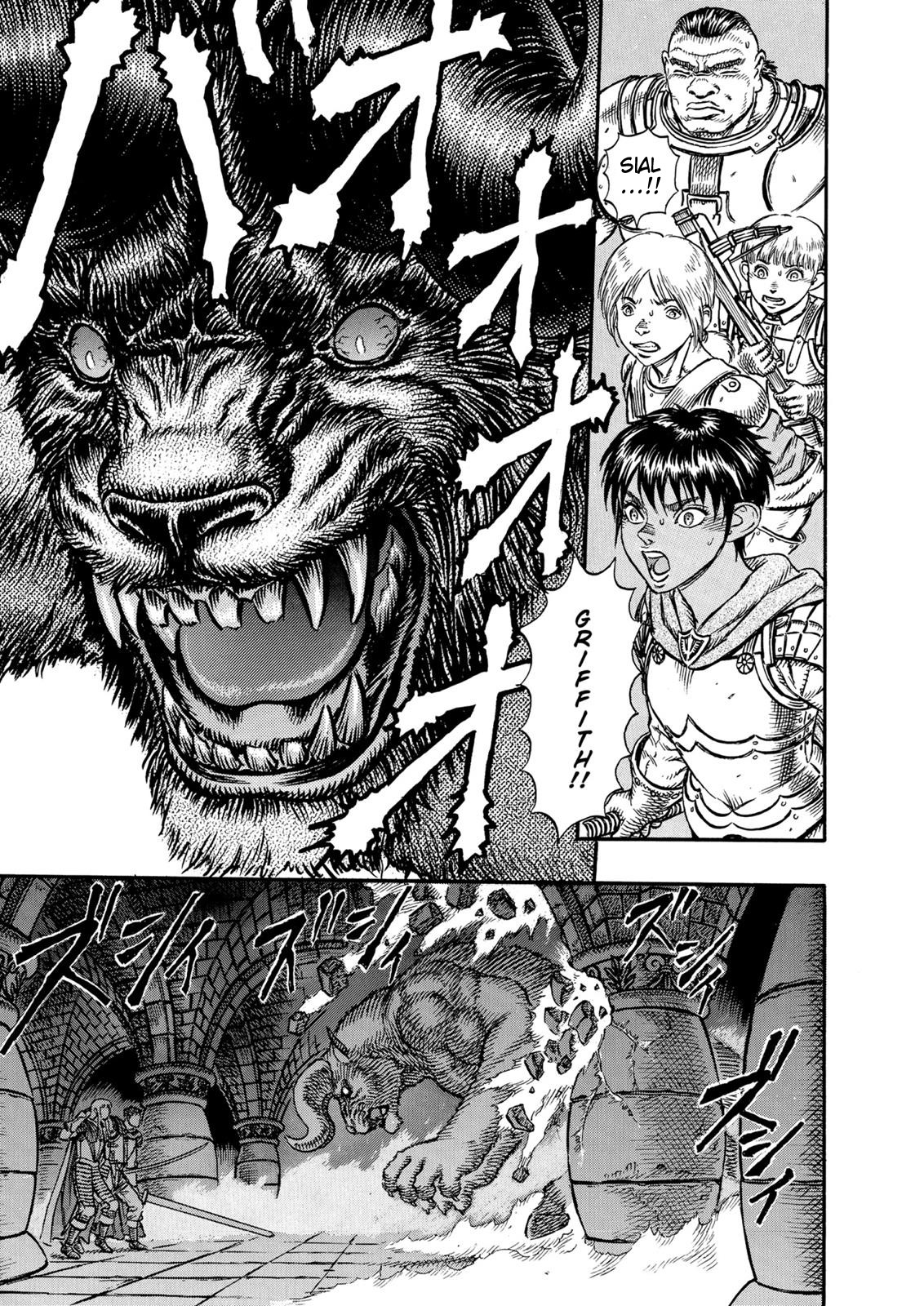 Berserk Chapter 5 - halaman 3