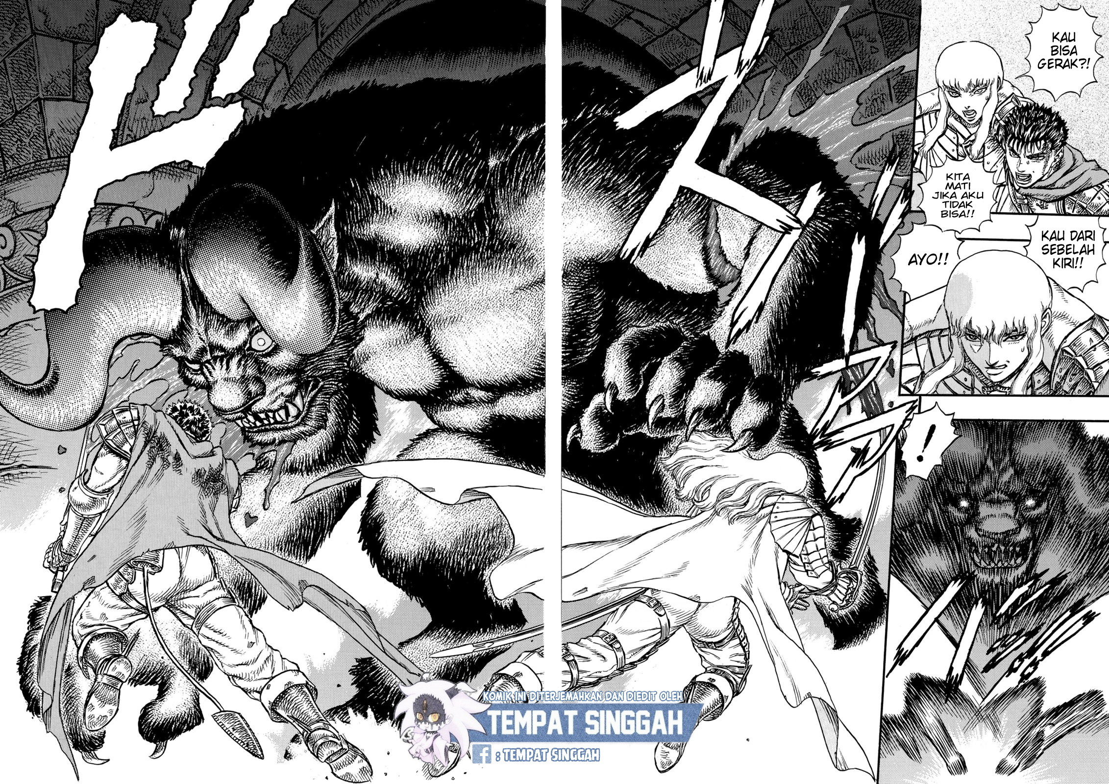 Berserk Chapter 5 - halaman 4
