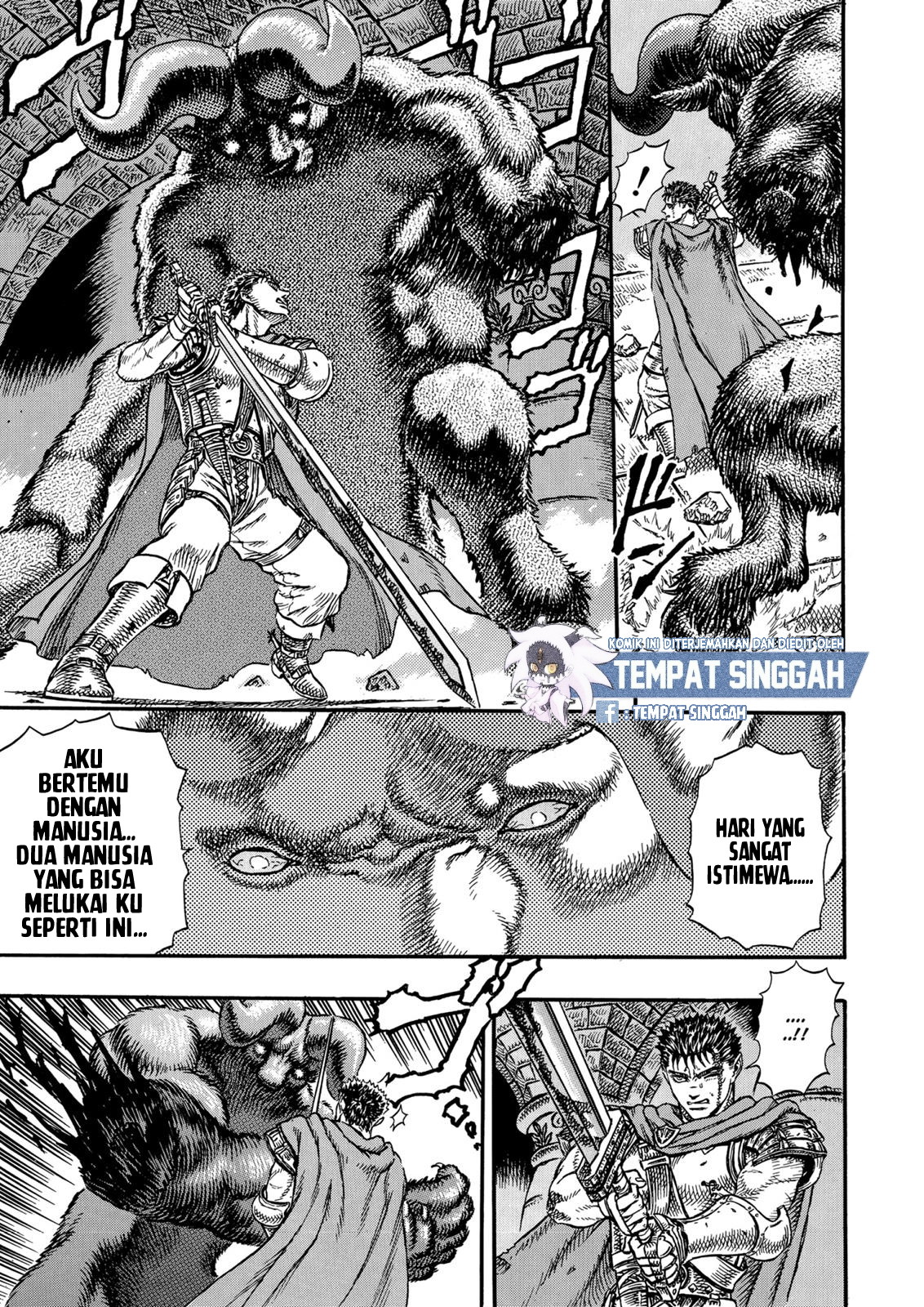 Berserk Chapter 5 - halaman 8