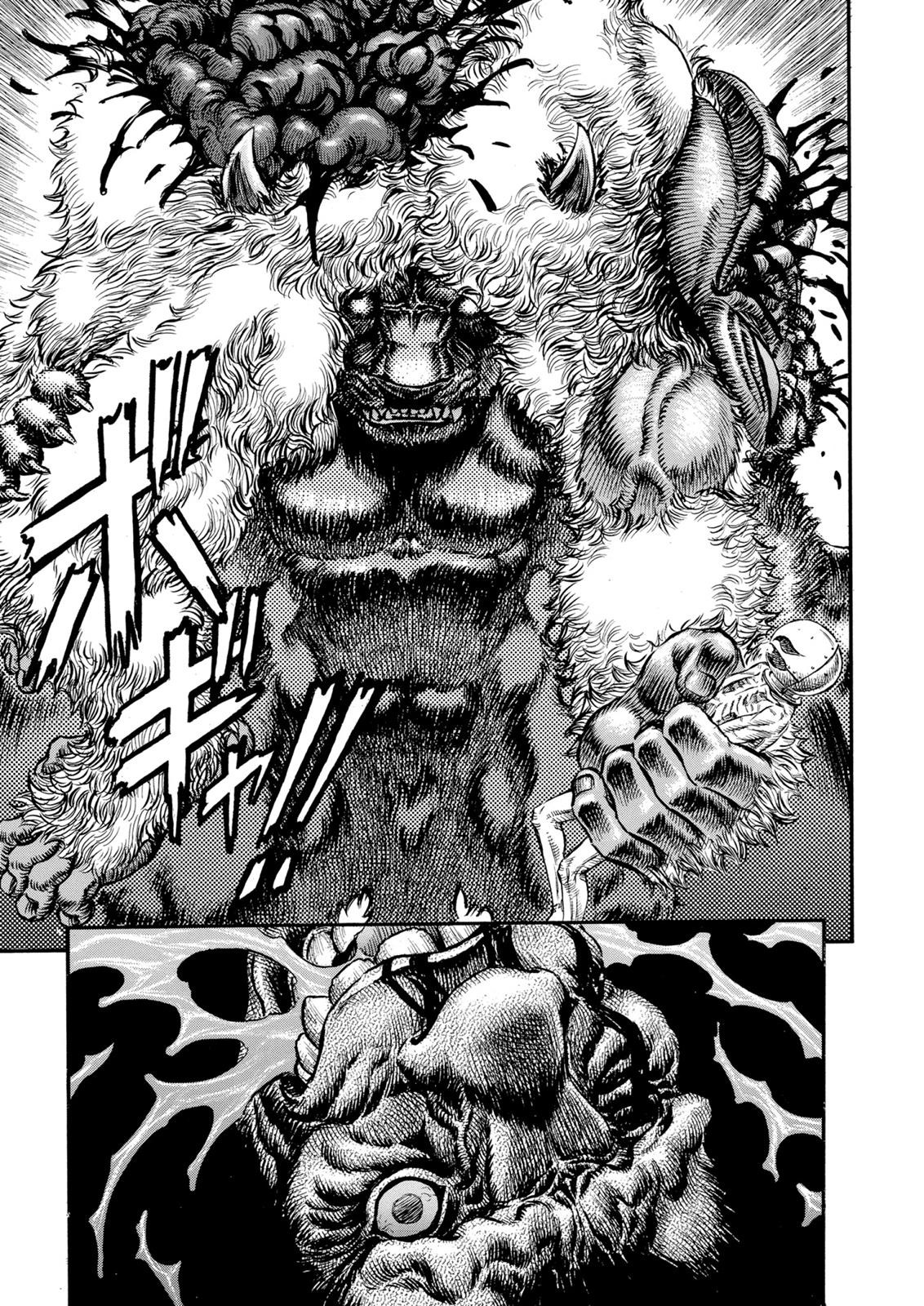 Berserk Chapter 69 - halaman 11