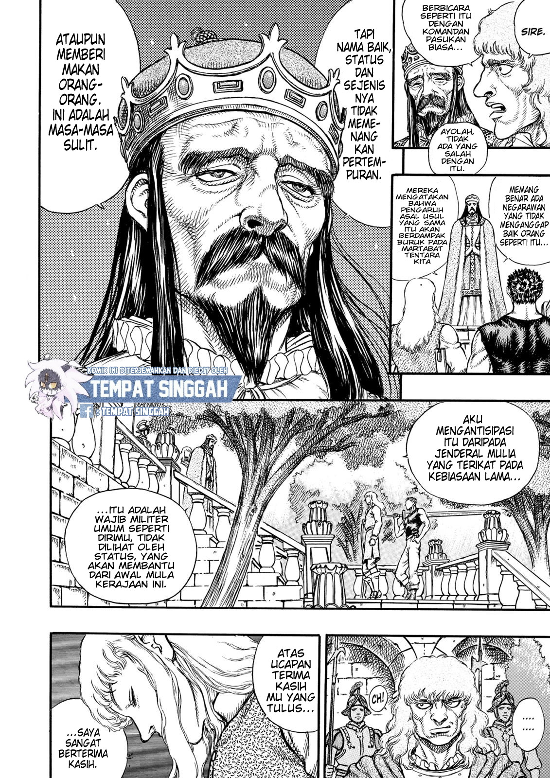 Berserk Chapter 7 - halaman 12