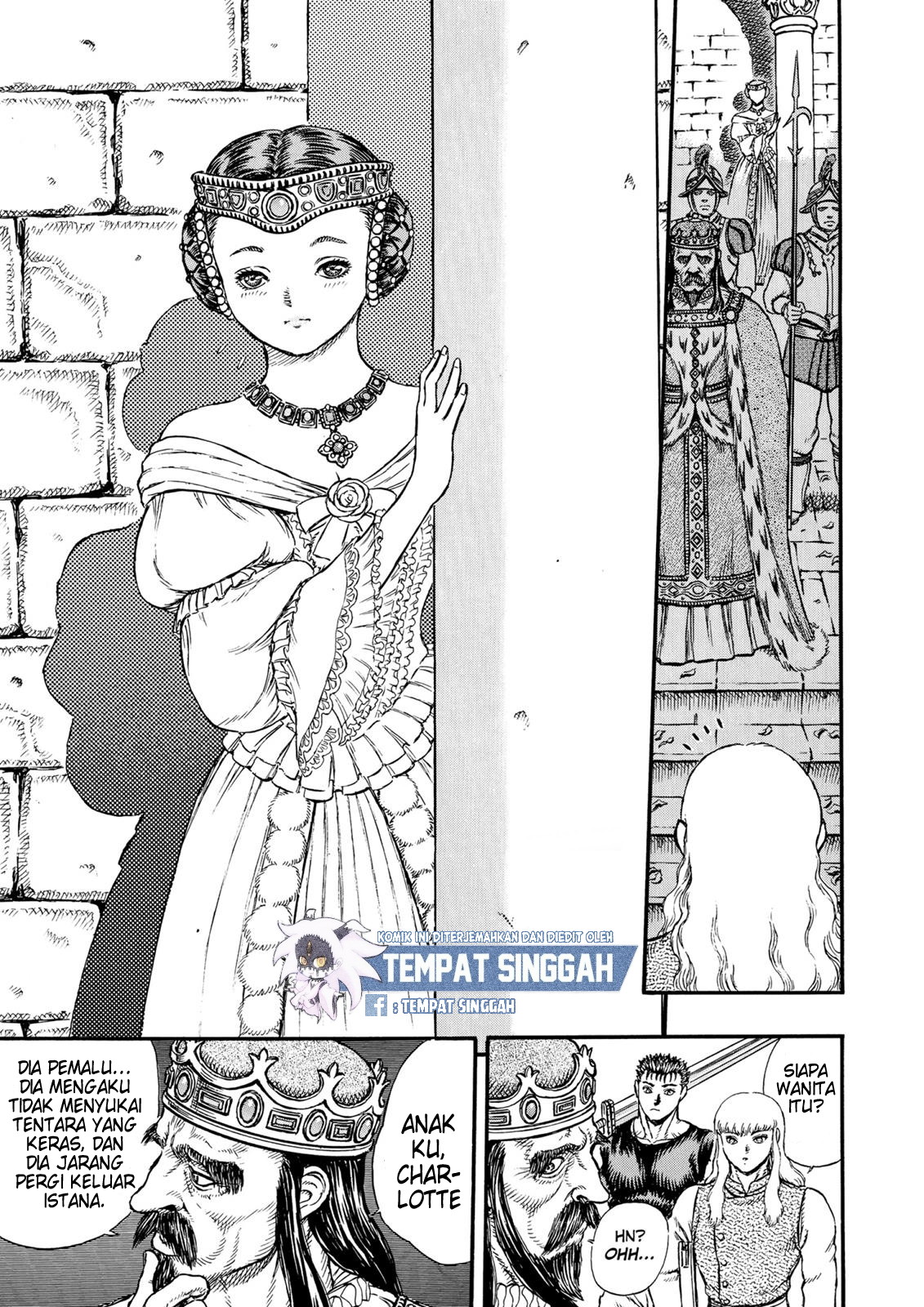 Berserk Chapter 7 - halaman 13