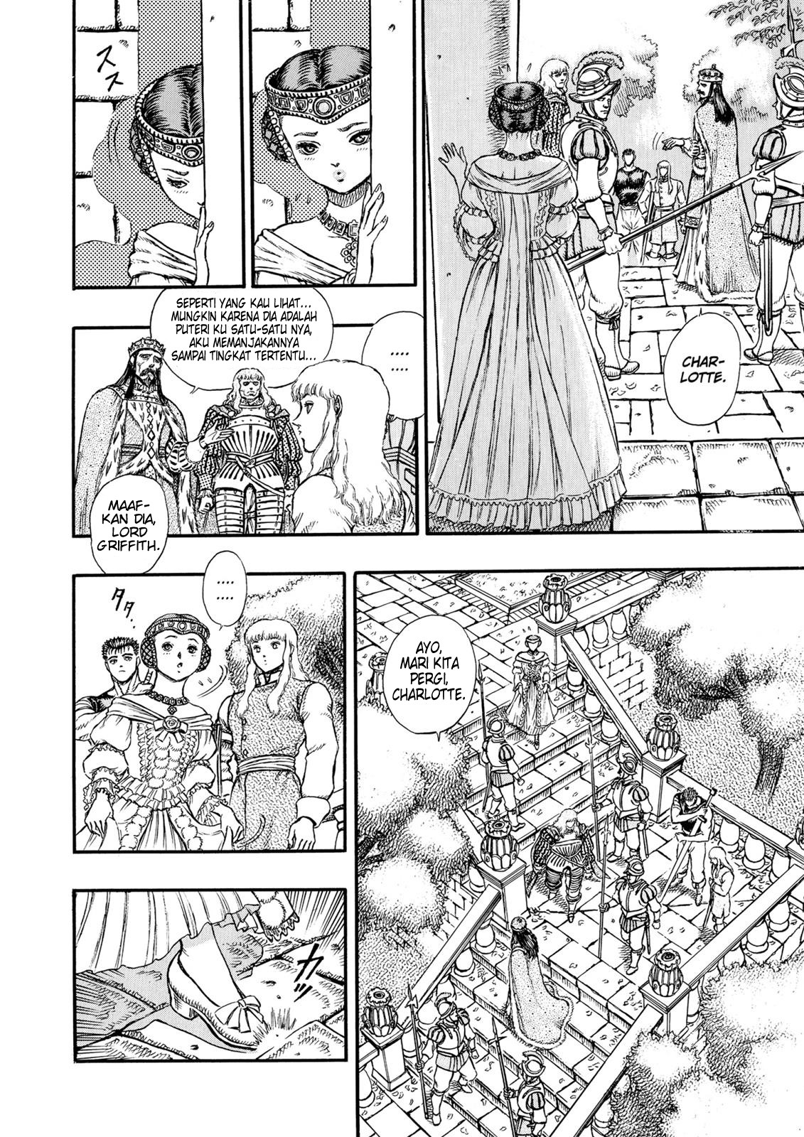 Berserk Chapter 7 - halaman 14