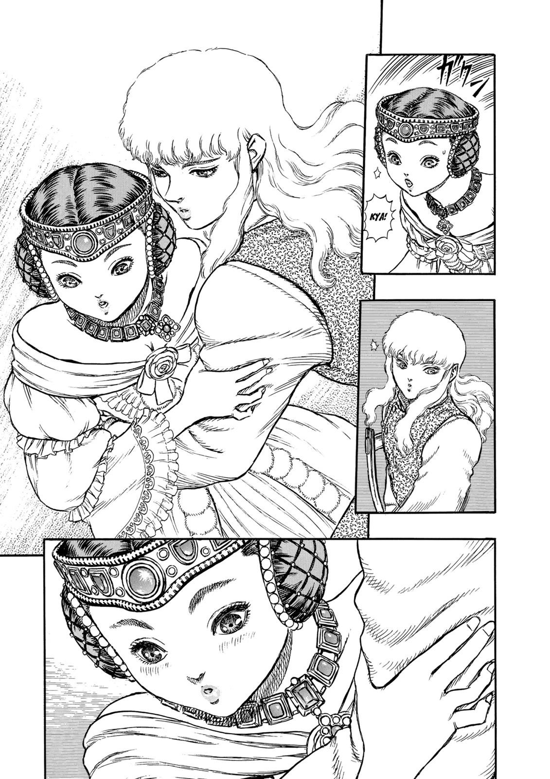 Berserk Chapter 7 - halaman 15