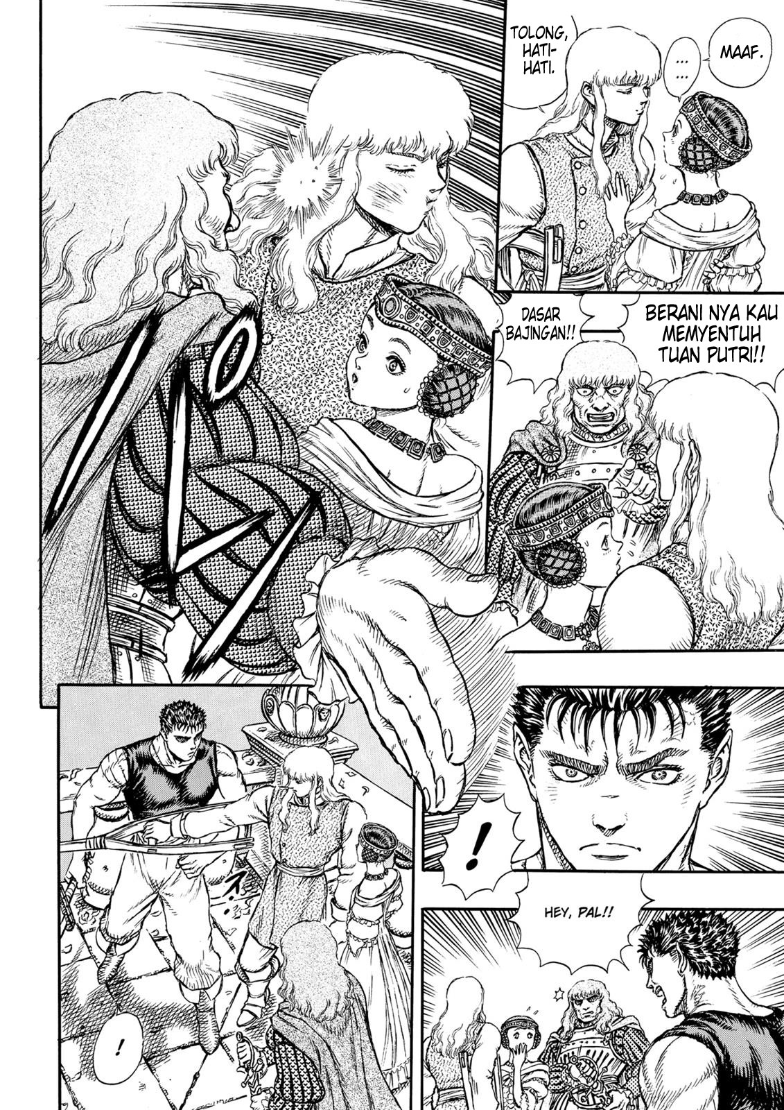 Berserk Chapter 7 - halaman 16