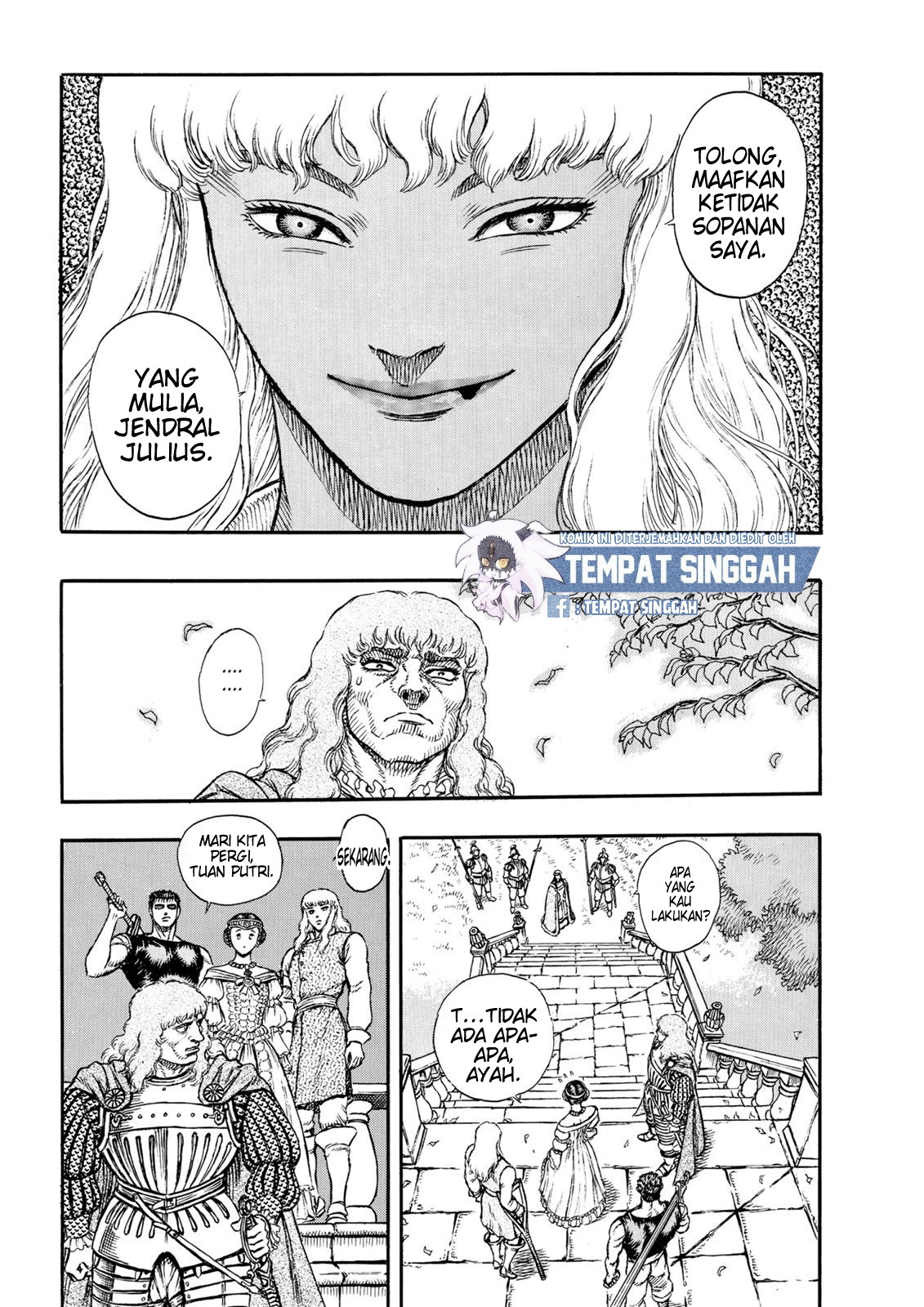 Berserk Chapter 7 - halaman 17