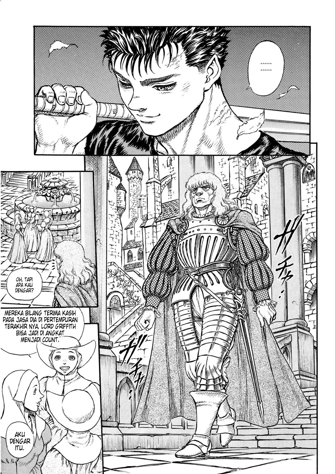 Berserk Chapter 7 - halaman 19