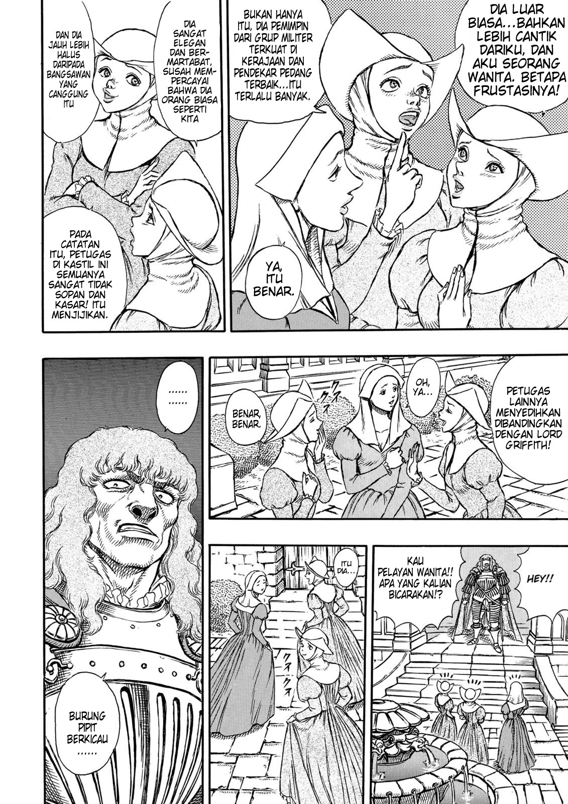 Berserk Chapter 7 - halaman 20