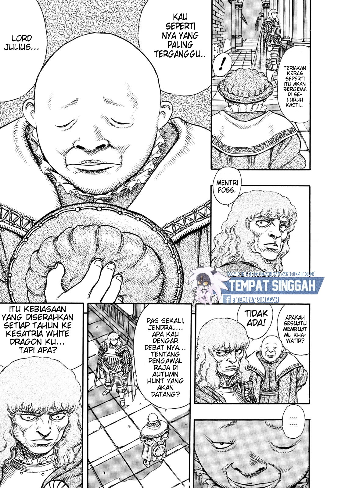 Berserk Chapter 7 - halaman 21