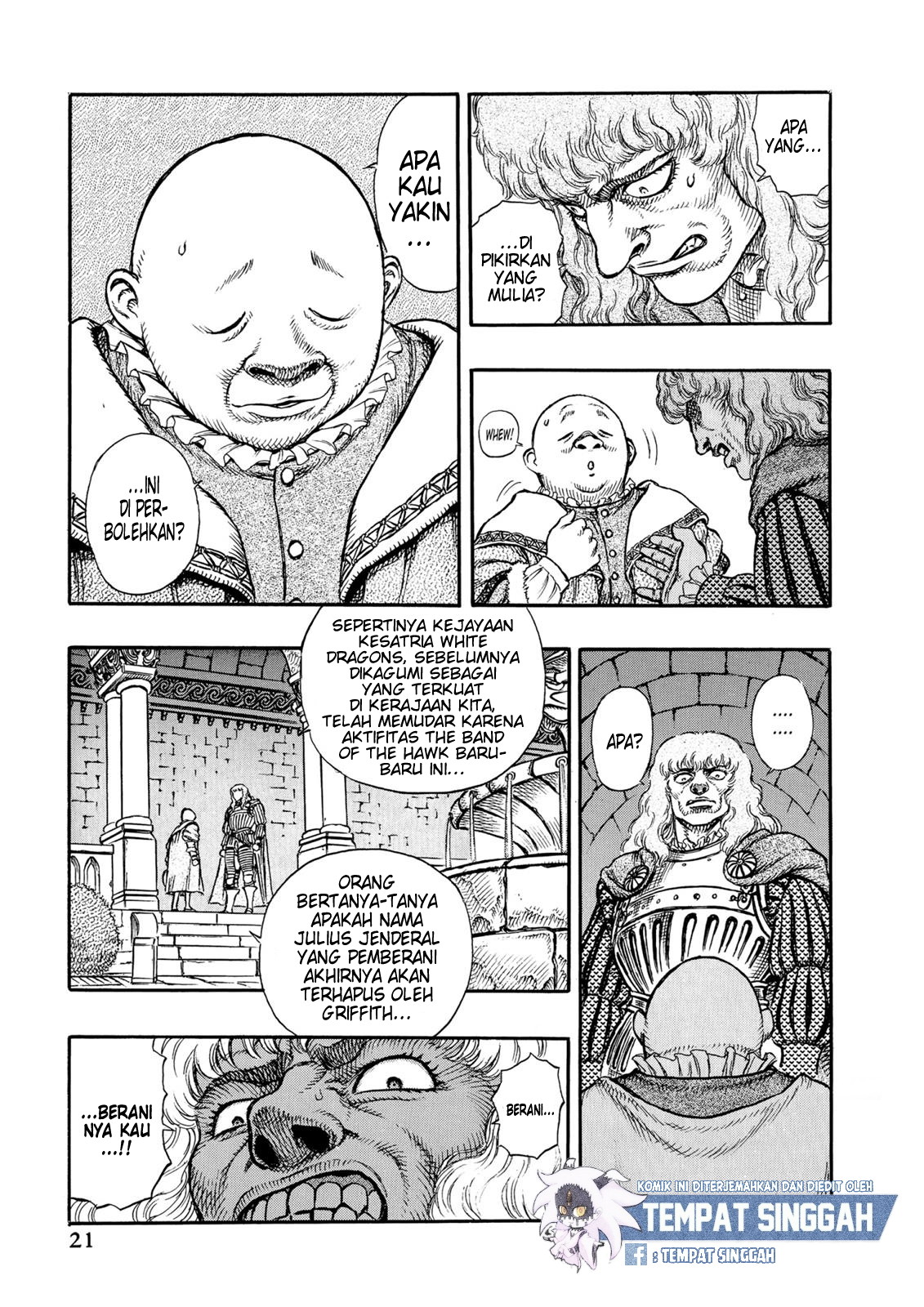 Berserk Chapter 7 - halaman 23