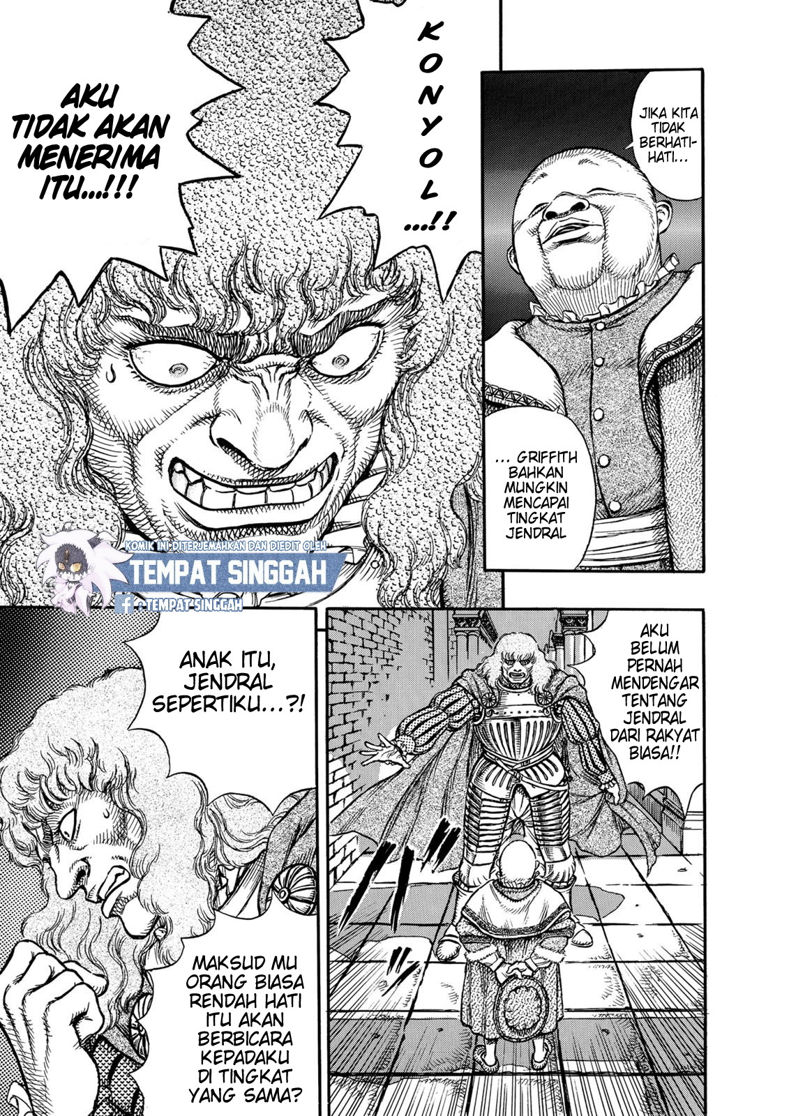 Berserk Chapter 7 - halaman 25
