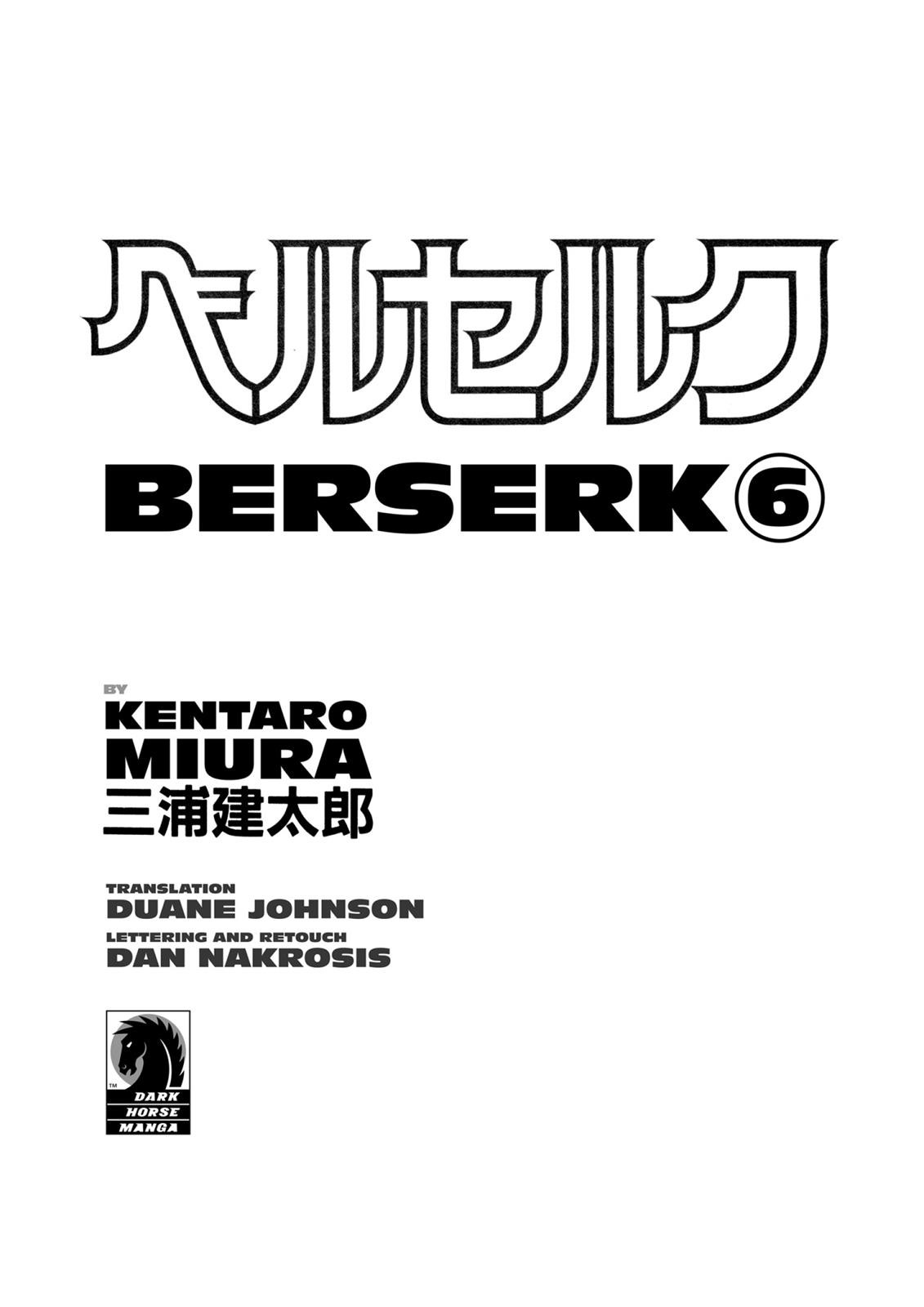 Berserk Chapter 7 - halaman 3