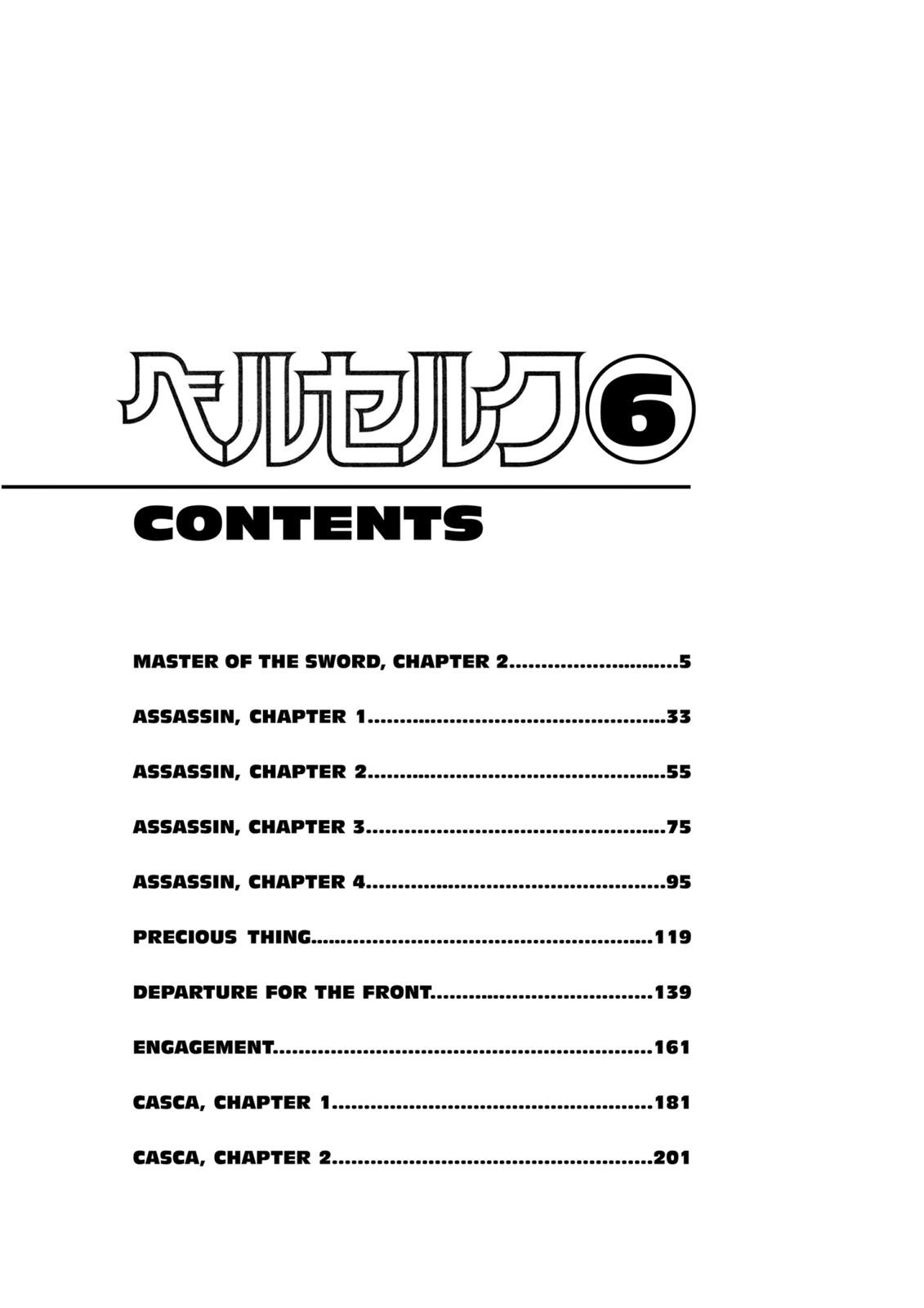 Berserk Chapter 7 - halaman 6