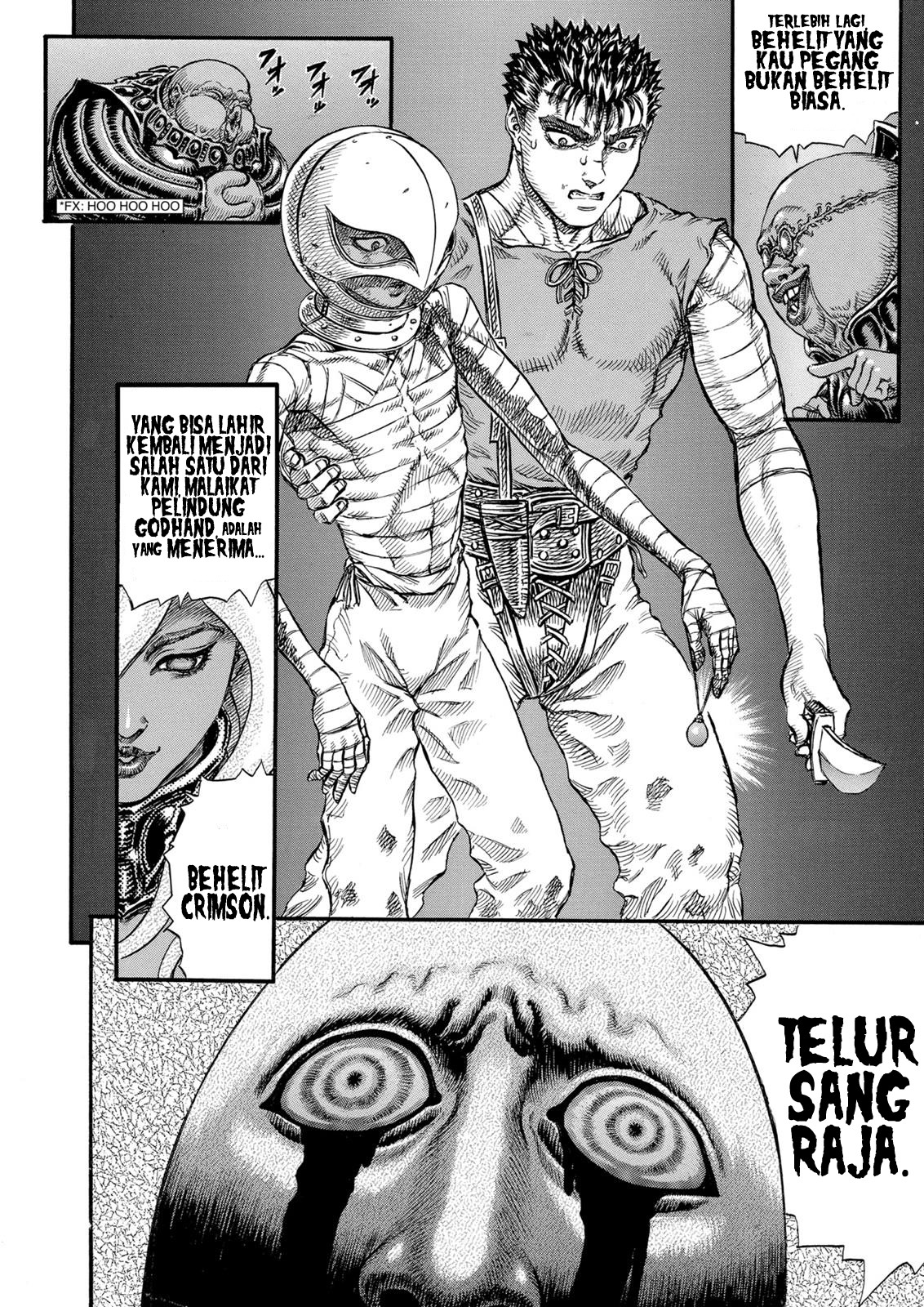 Berserk Chapter 76 - halaman 4