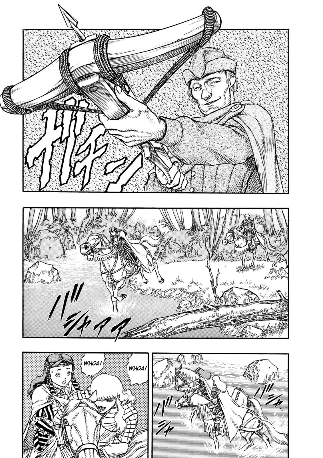 Berserk Chapter 8 - halaman 17