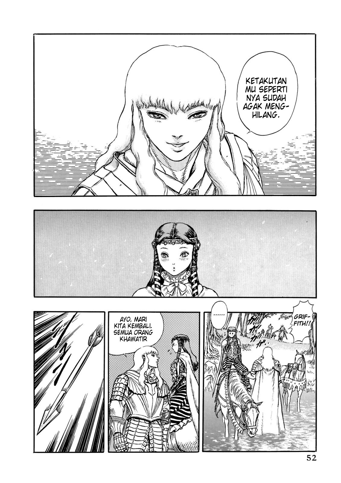 Berserk Chapter 8 - halaman 20