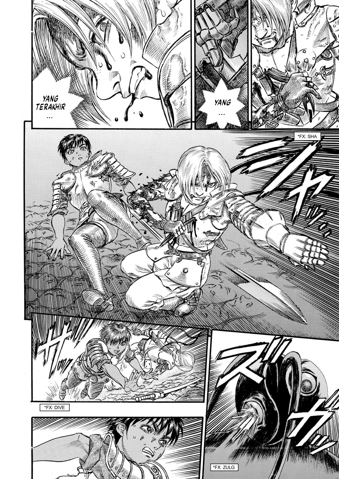 Berserk Chapter 81 - halaman 12