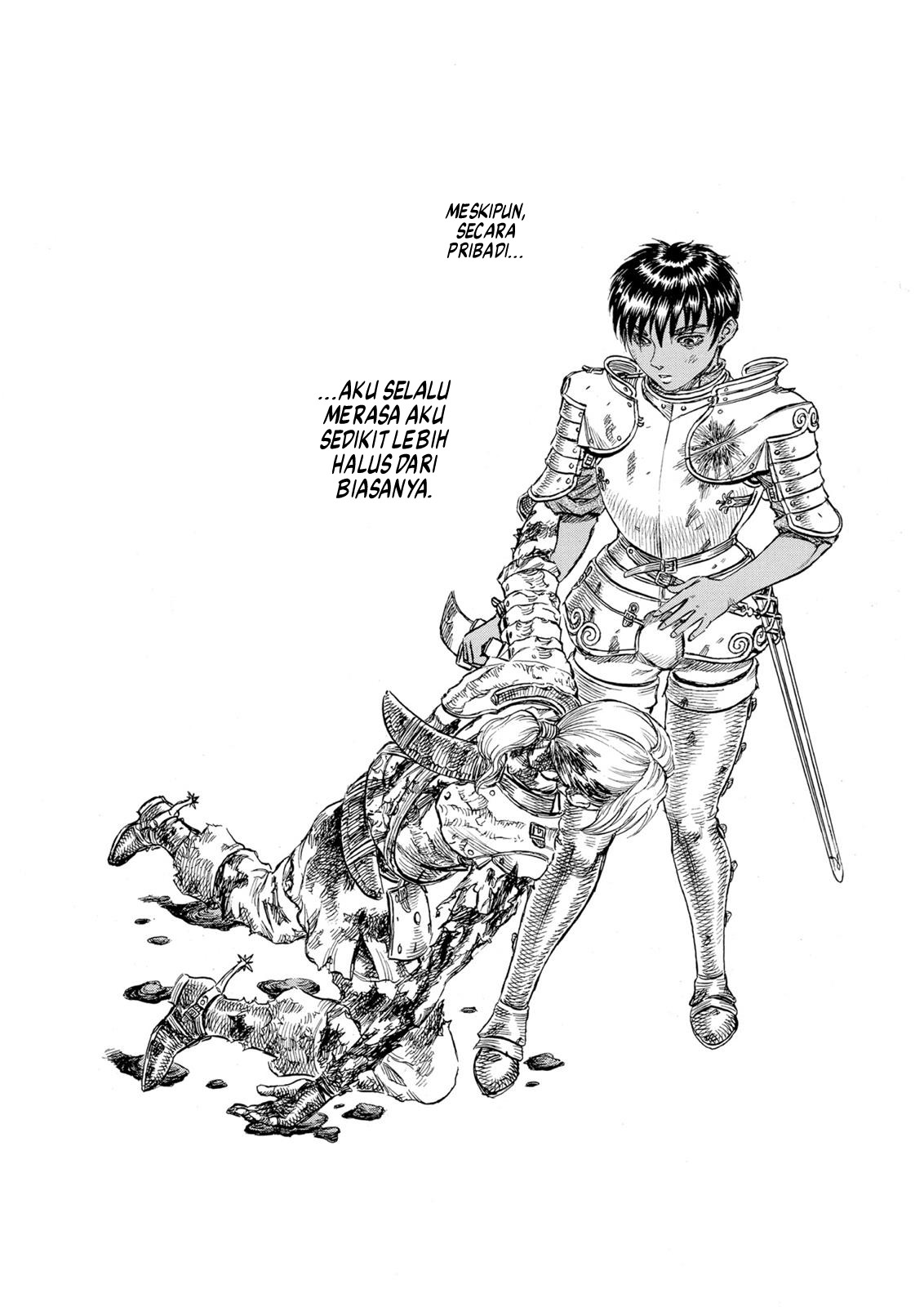 Berserk Chapter 81 - halaman 16
