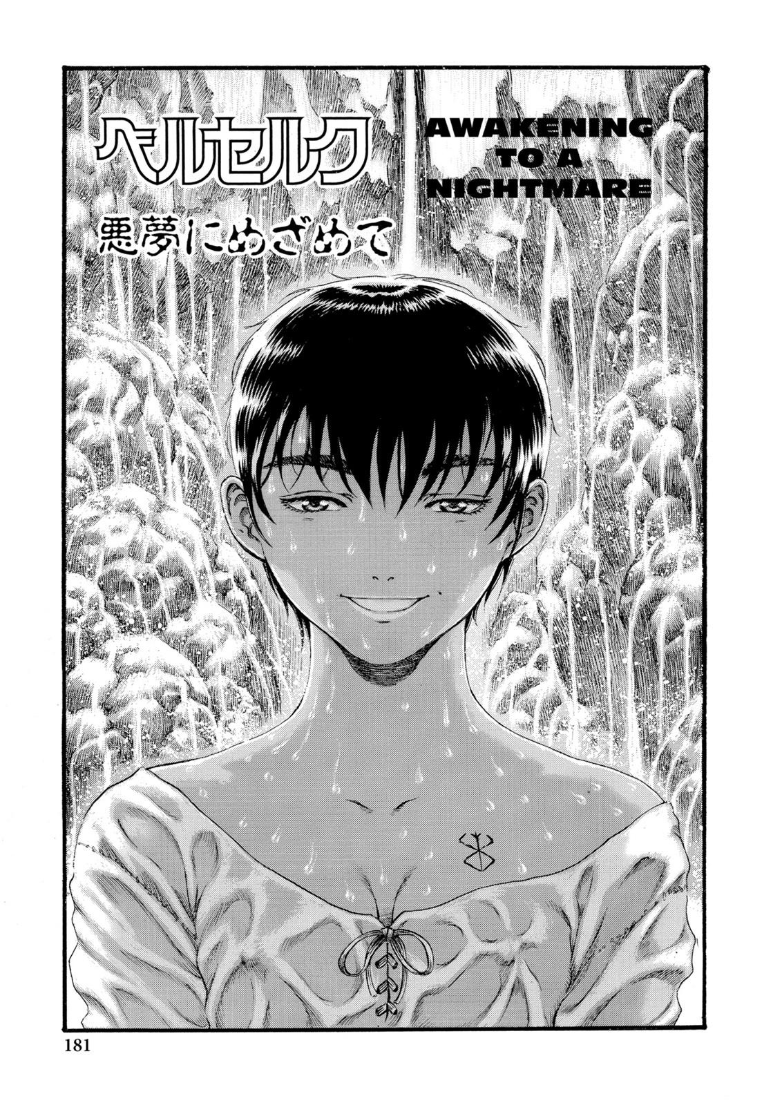 Berserk Chapter 89 - halaman 1