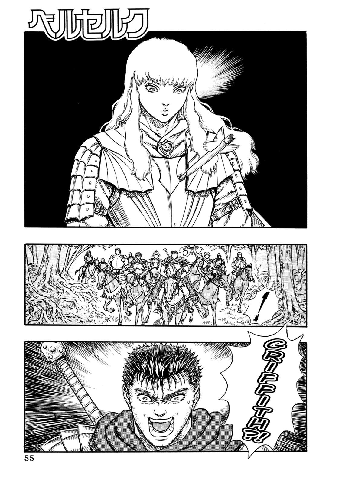Berserk Chapter 9 - halaman 1