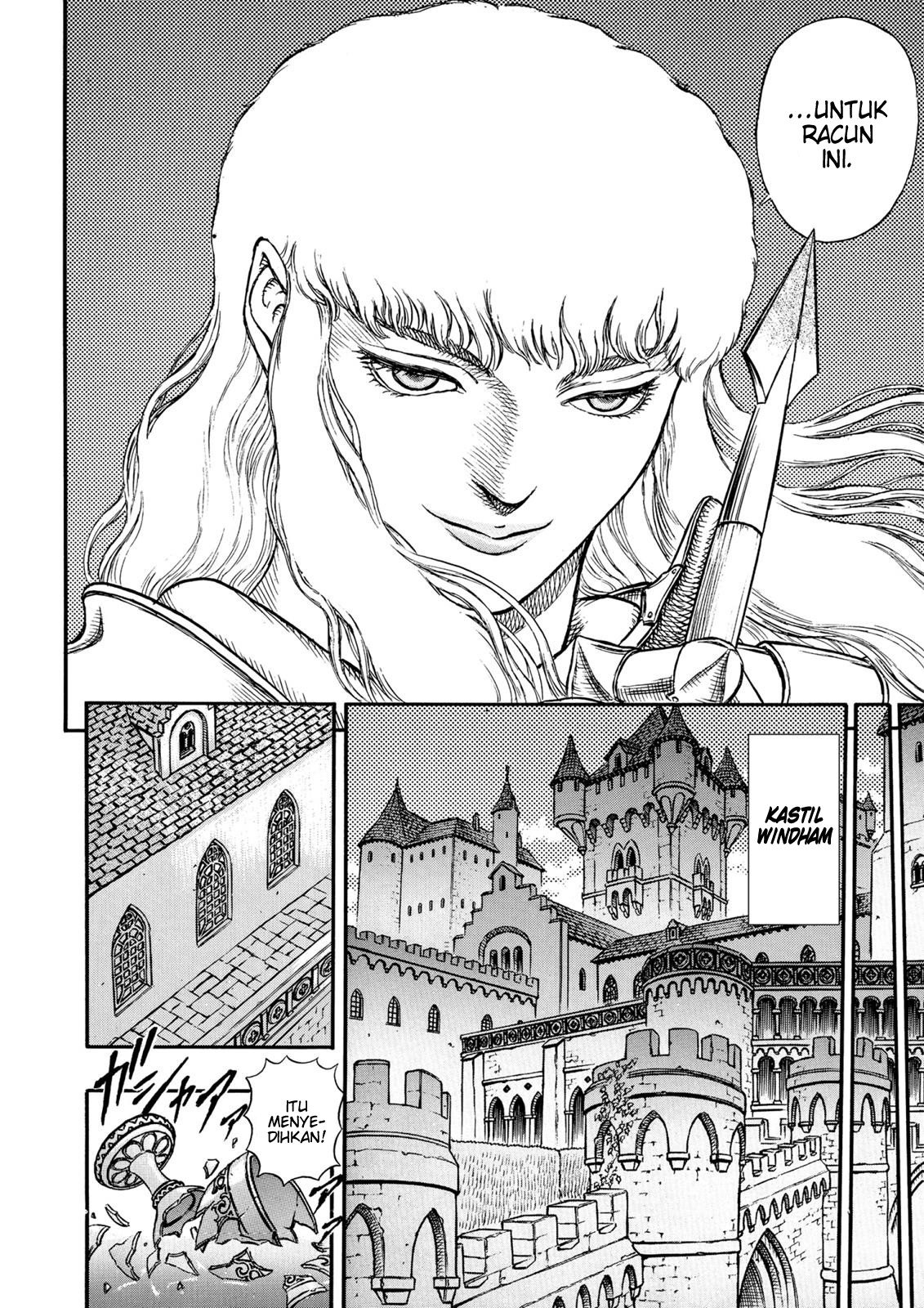 Berserk Chapter 9 - halaman 12