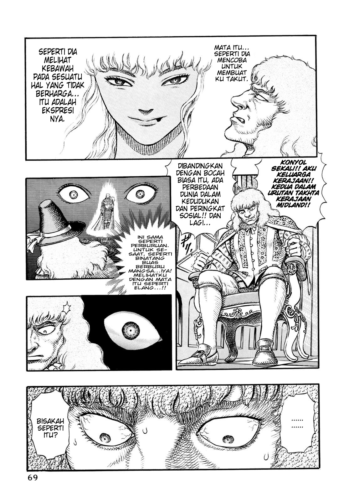 Berserk Chapter 9 - halaman 15