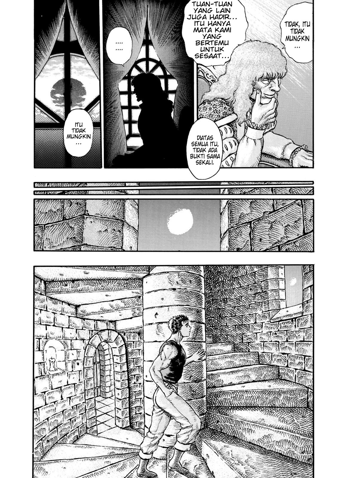 Berserk Chapter 9 - halaman 16