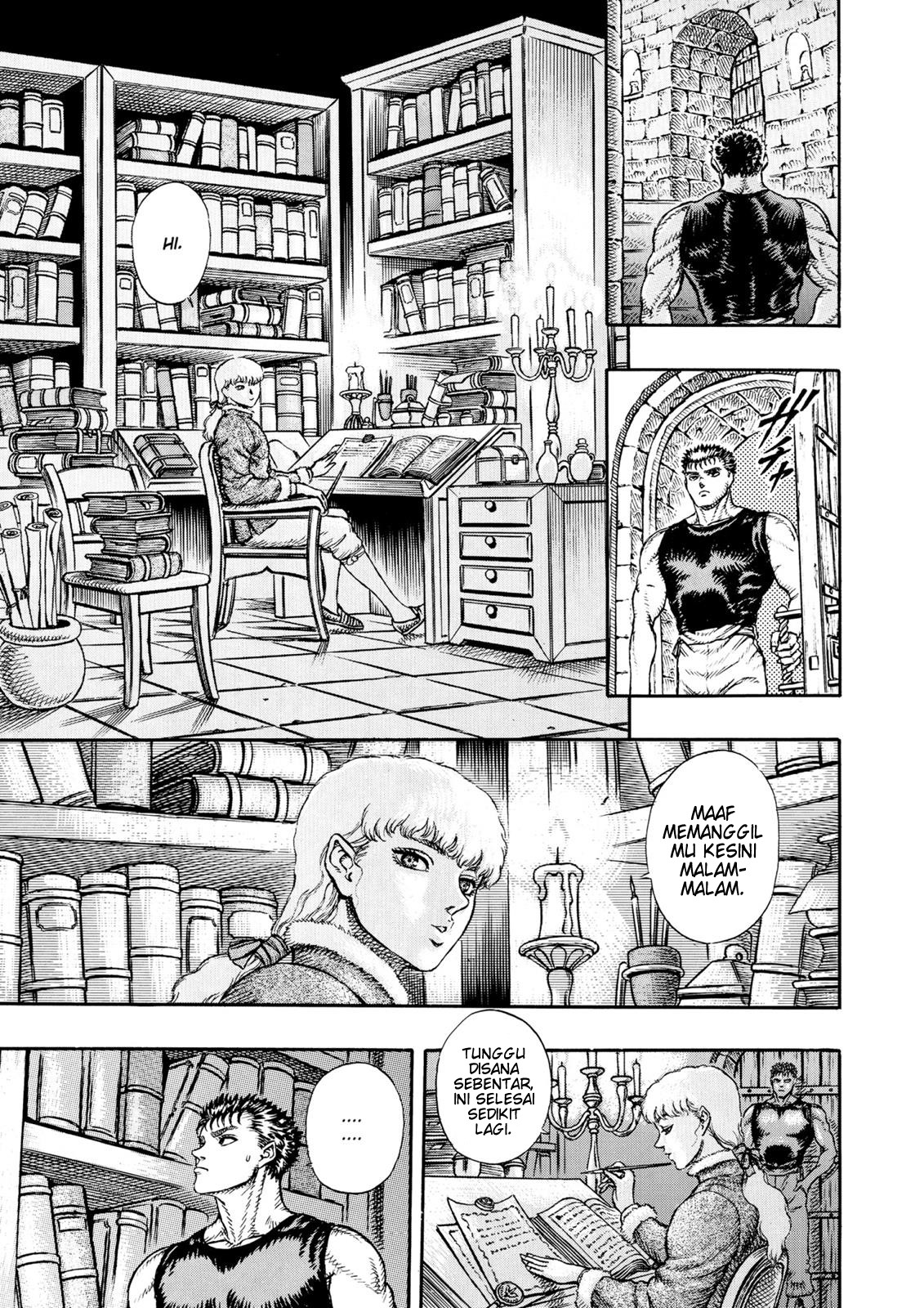 Berserk Chapter 9 - halaman 17