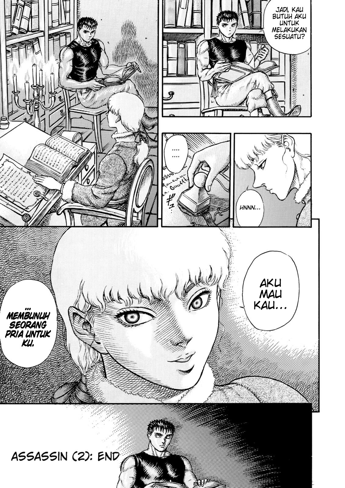 Berserk Chapter 9 - halaman 19
