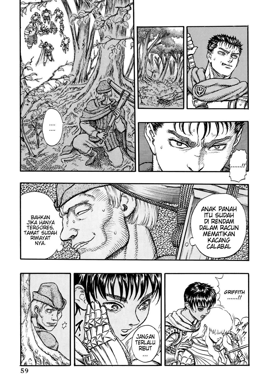 Berserk Chapter 9 - halaman 5