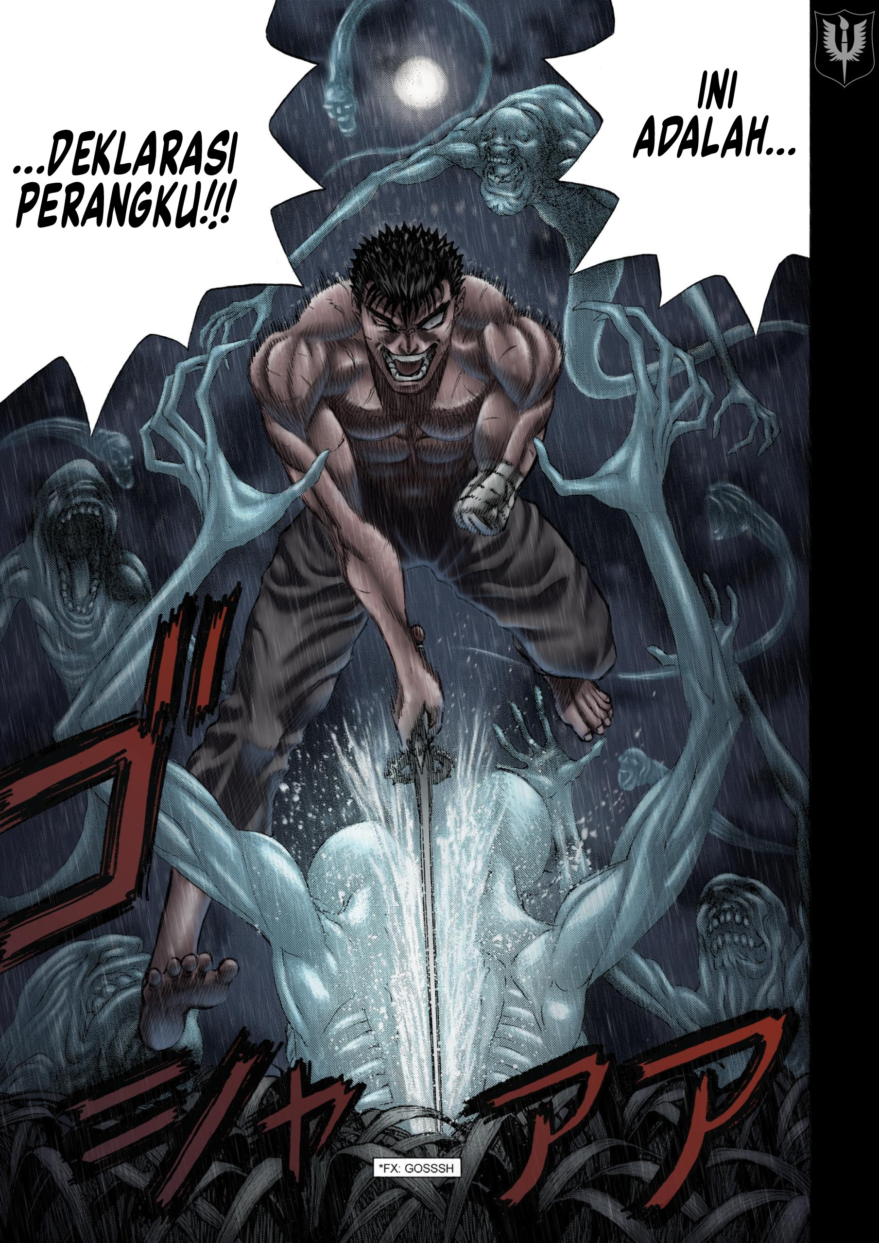 Berserk Chapter 91 - halaman 14