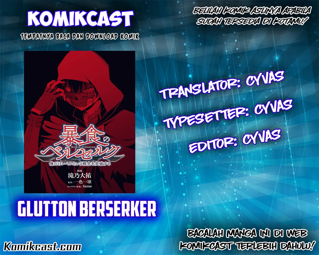 Berserk of Gluttony Chapter 1 - halaman 1