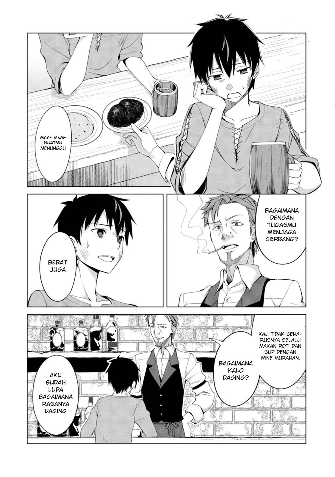 Berserk of Gluttony Chapter 1 - halaman 14