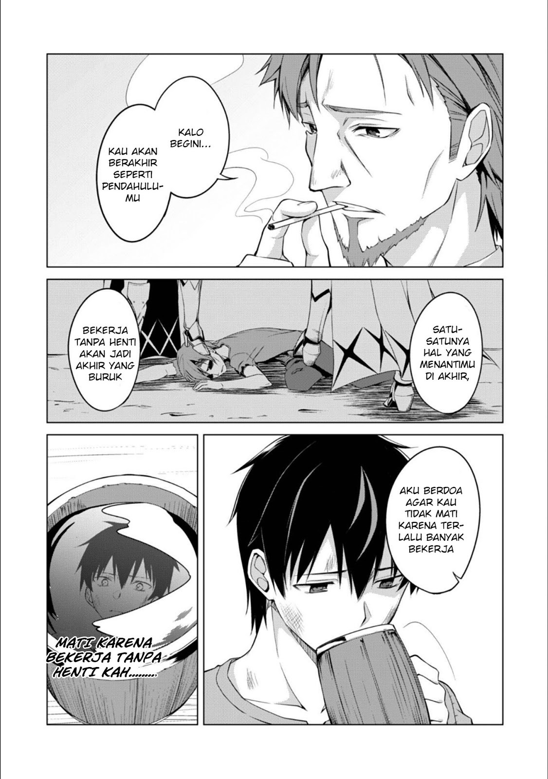 Berserk of Gluttony Chapter 1 - halaman 15