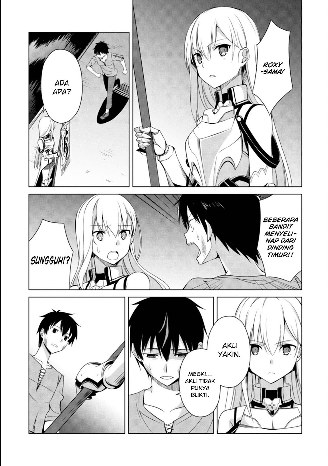 Berserk of Gluttony Chapter 1 - halaman 17