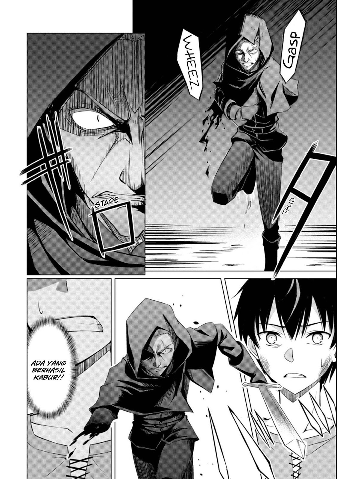 Berserk of Gluttony Chapter 1 - halaman 20