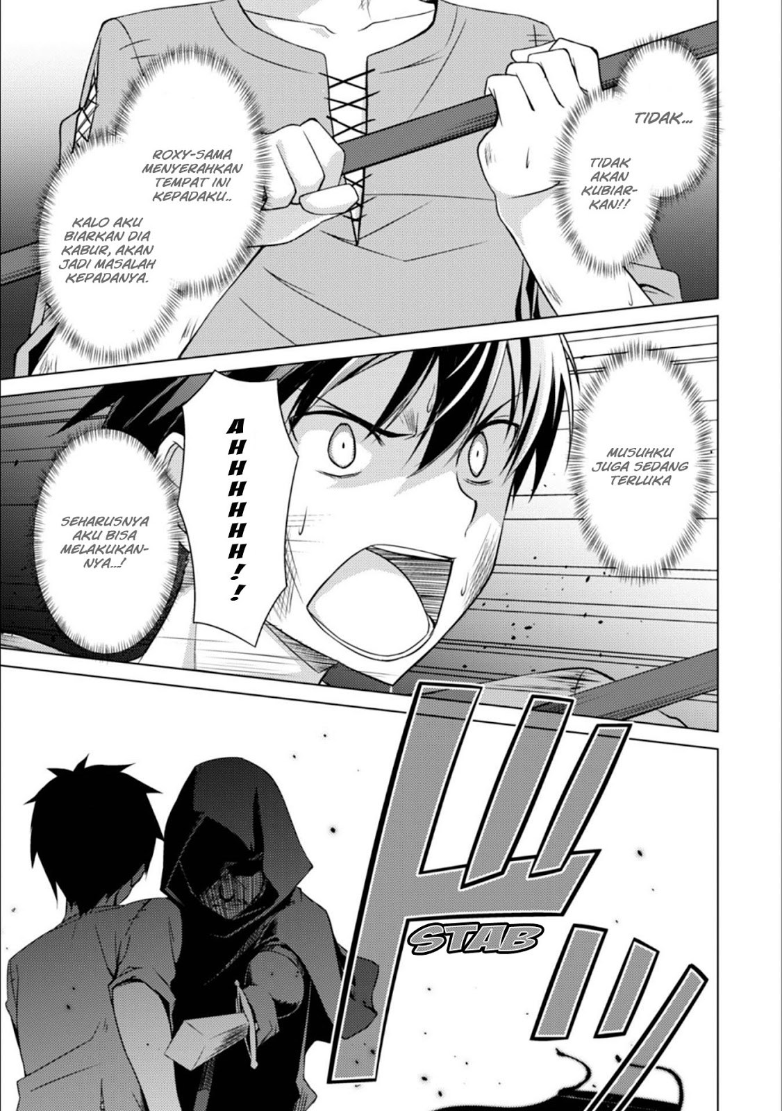 Berserk of Gluttony Chapter 1 - halaman 21