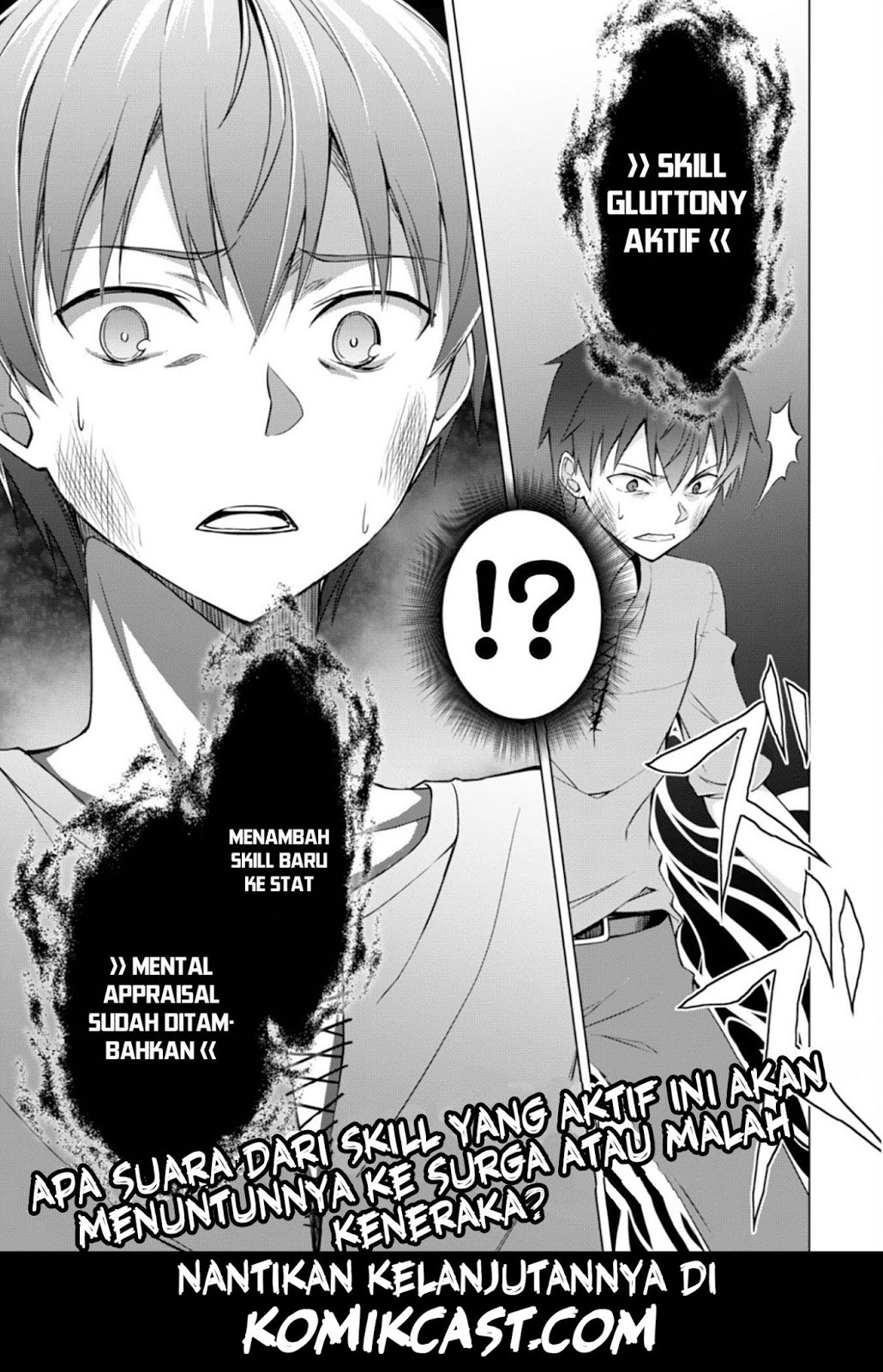 Berserk of Gluttony Chapter 1 - halaman 23