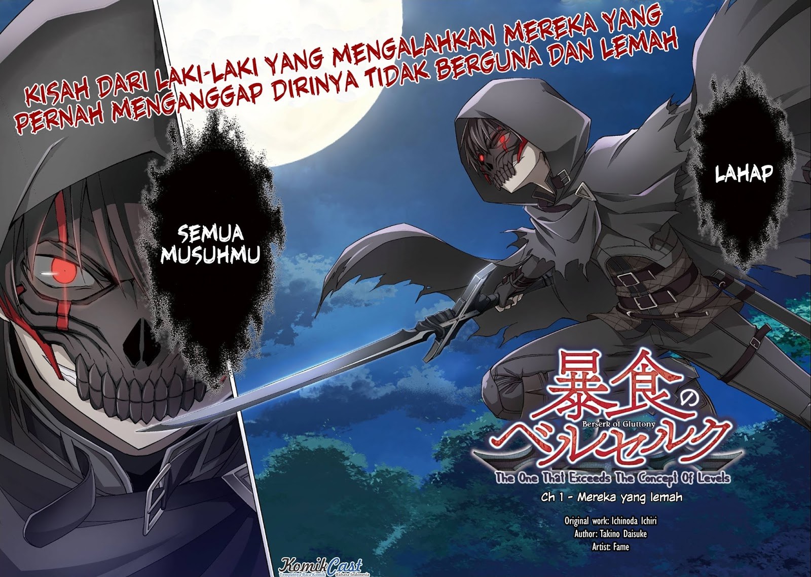 Berserk of Gluttony Chapter 1 - halaman 4