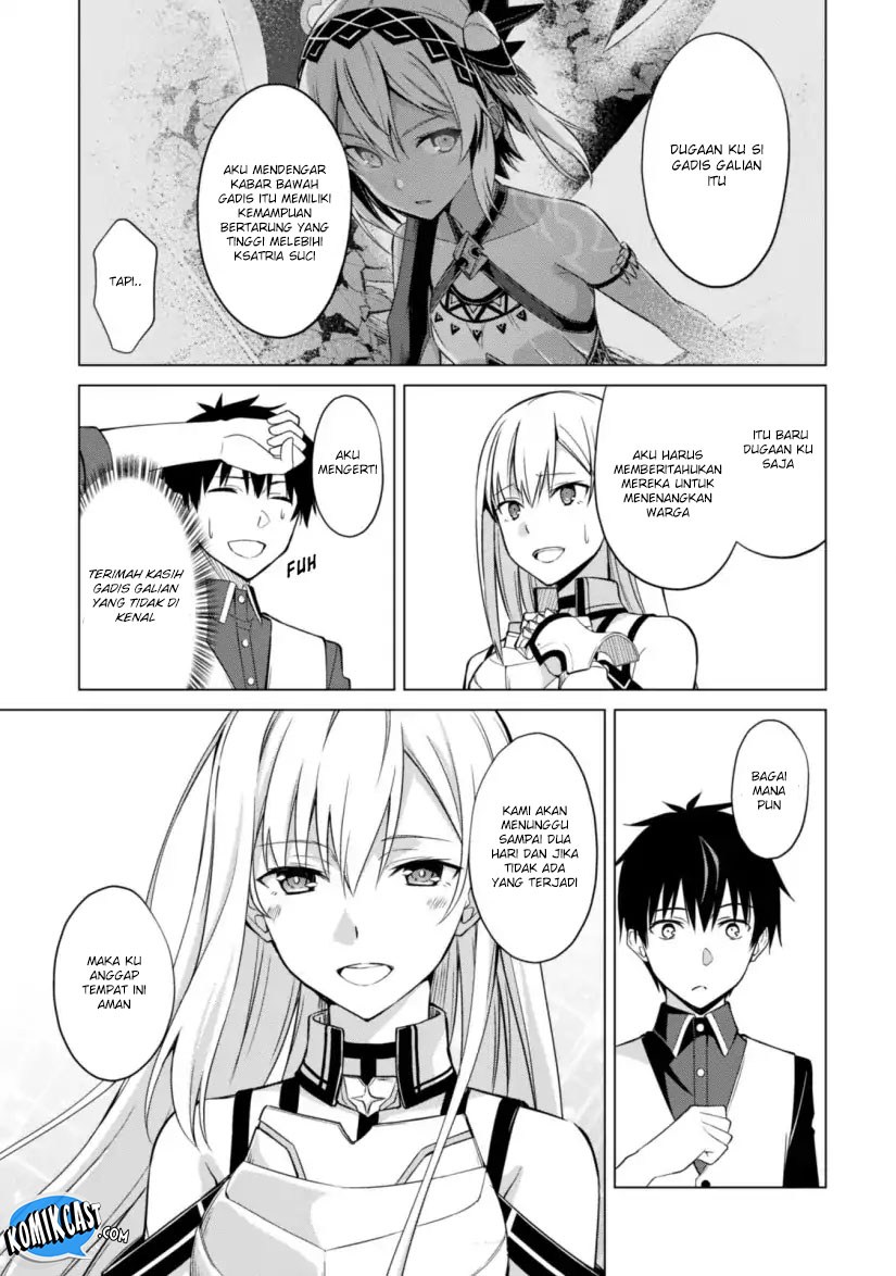 Berserk of Gluttony Chapter 10 - halaman 10