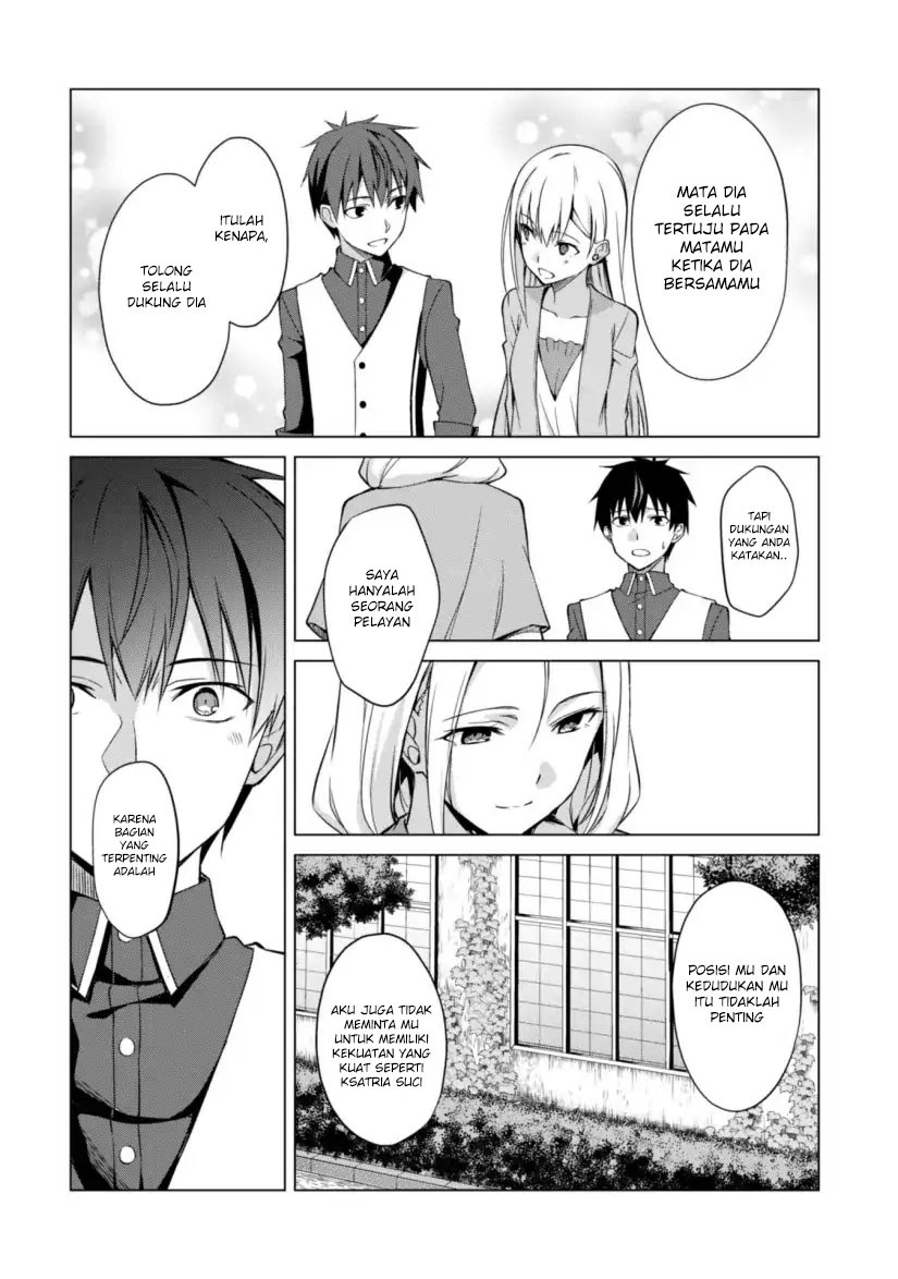 Berserk of Gluttony Chapter 10 - halaman 13