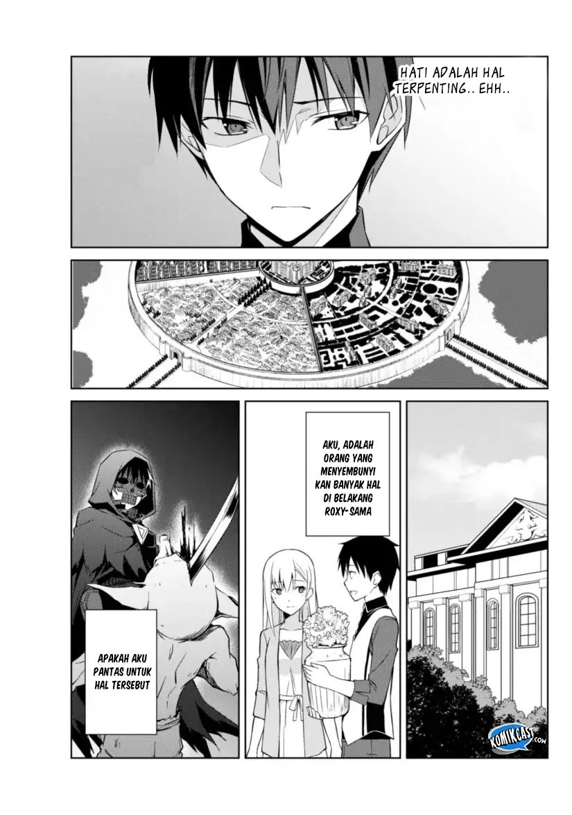 Berserk of Gluttony Chapter 10 - halaman 18