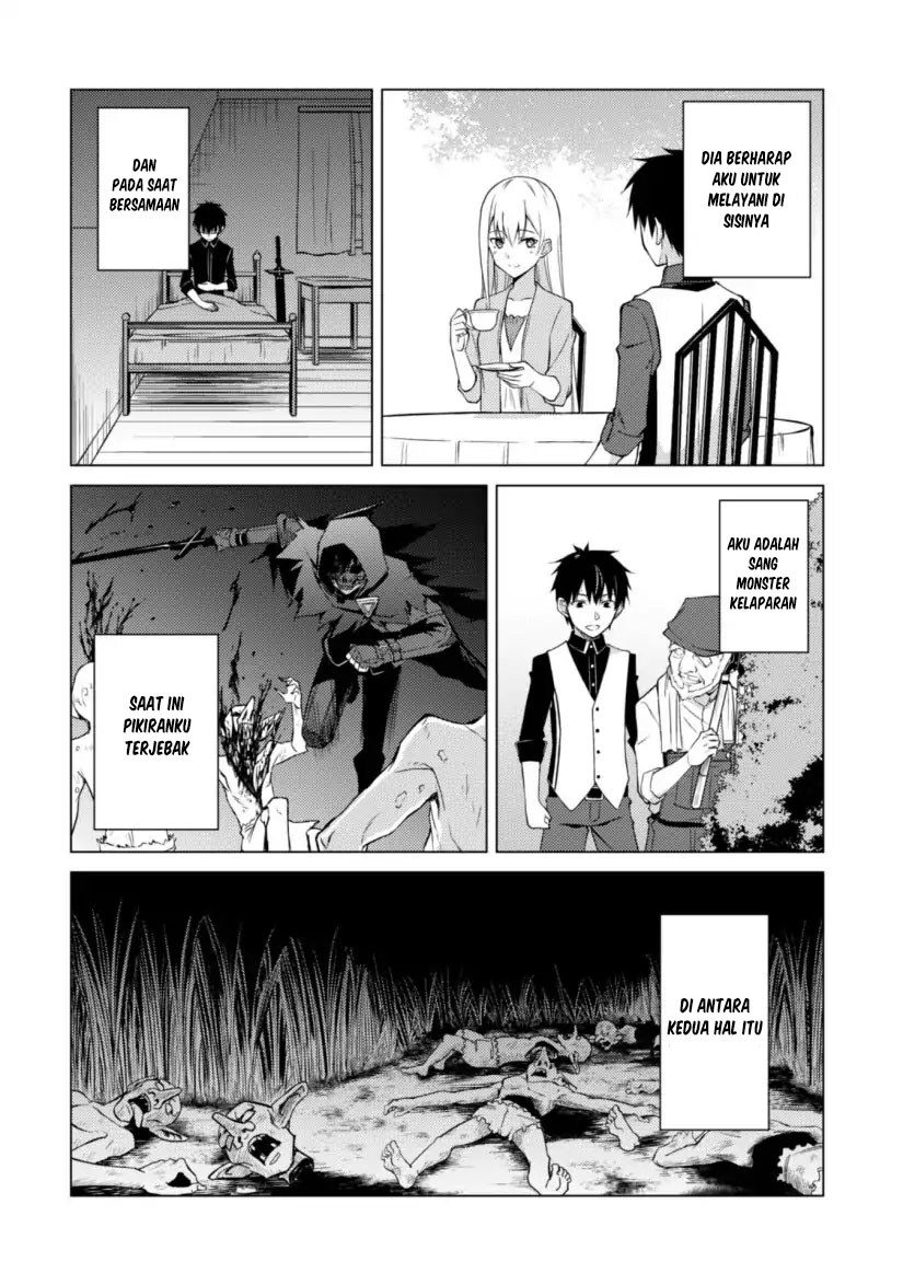 Berserk of Gluttony Chapter 10 - halaman 19